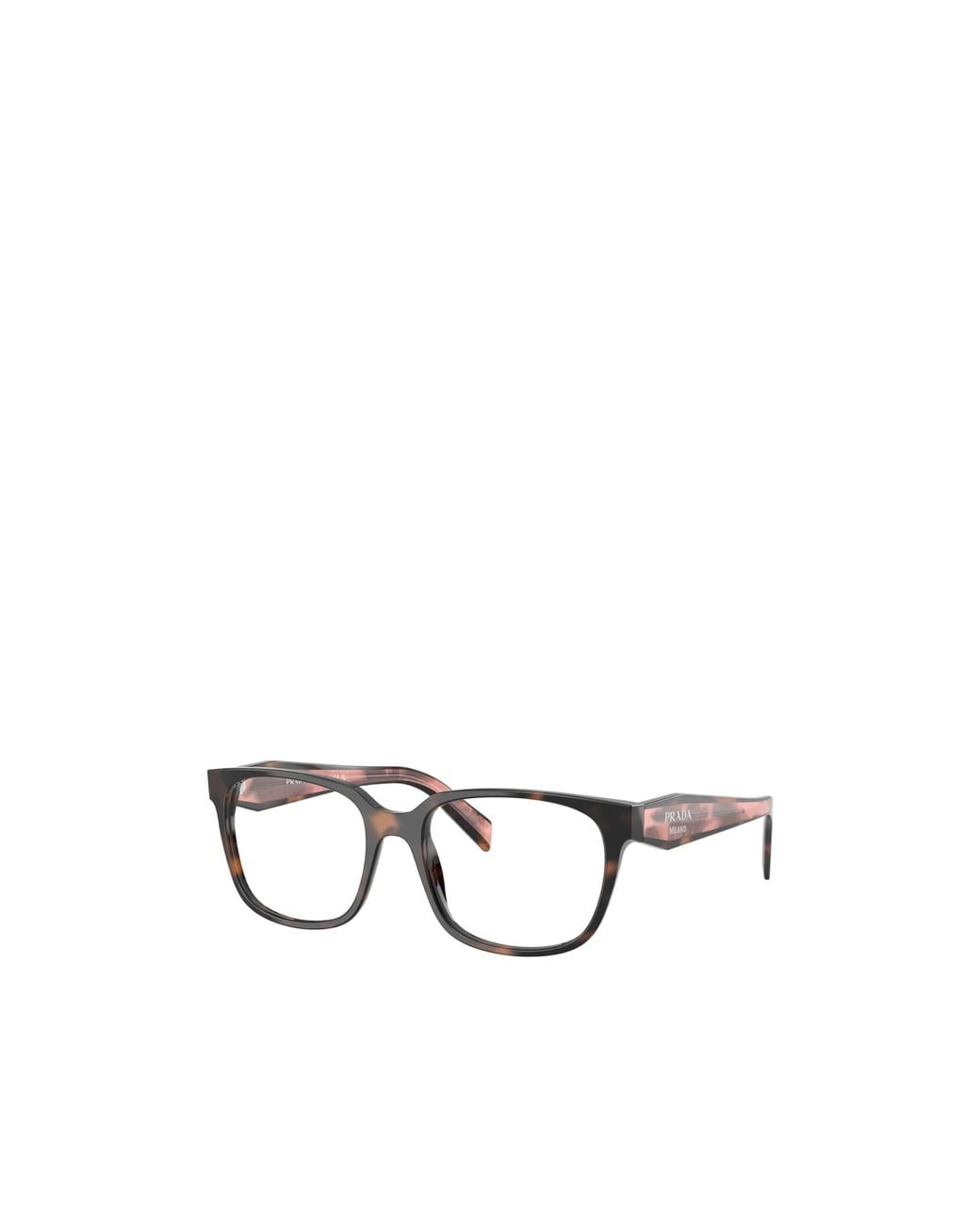Prada White Eyewear Square Frame Glasses