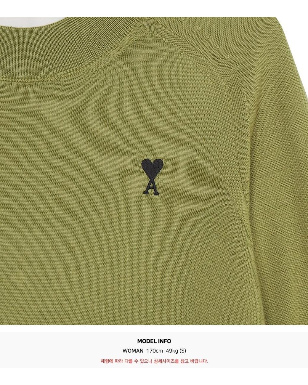 AMI Gray Long-Sleeved Knitwear