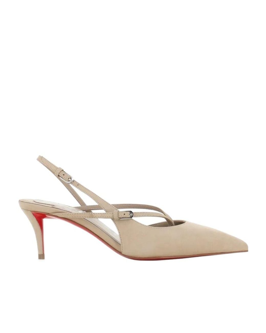 Christian Louboutin White Twistissimo Strappy Pumps