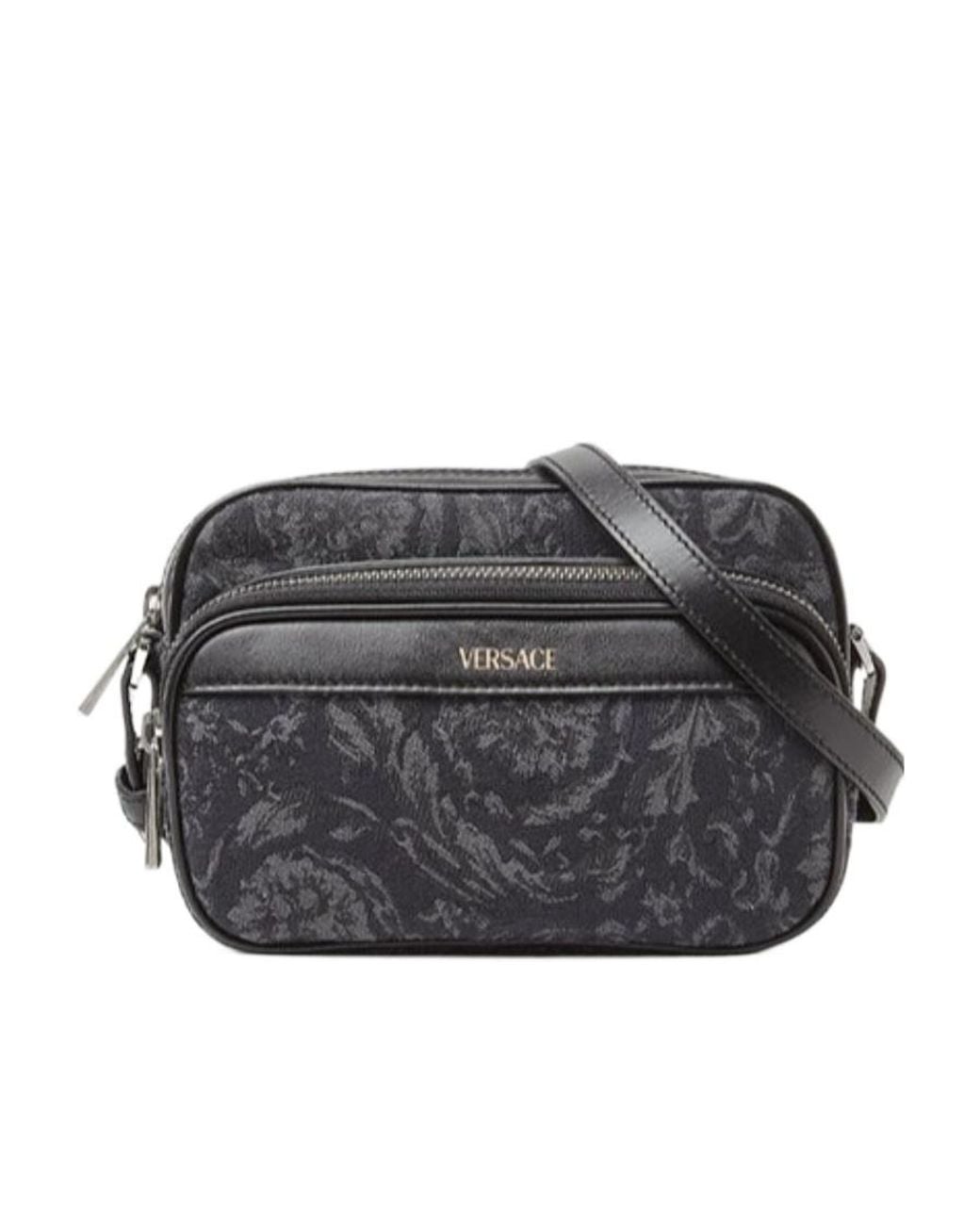 Versace Gray Barocco Athena Zip-Up Messenger Bag for men