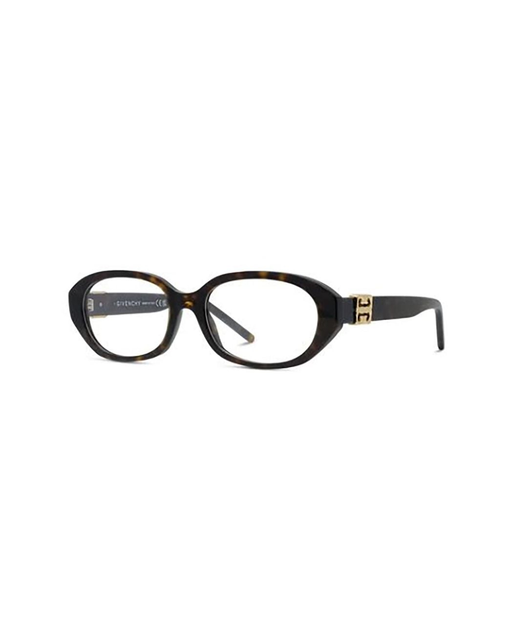 Givenchy White Eyewear Oval-Frame Glasses