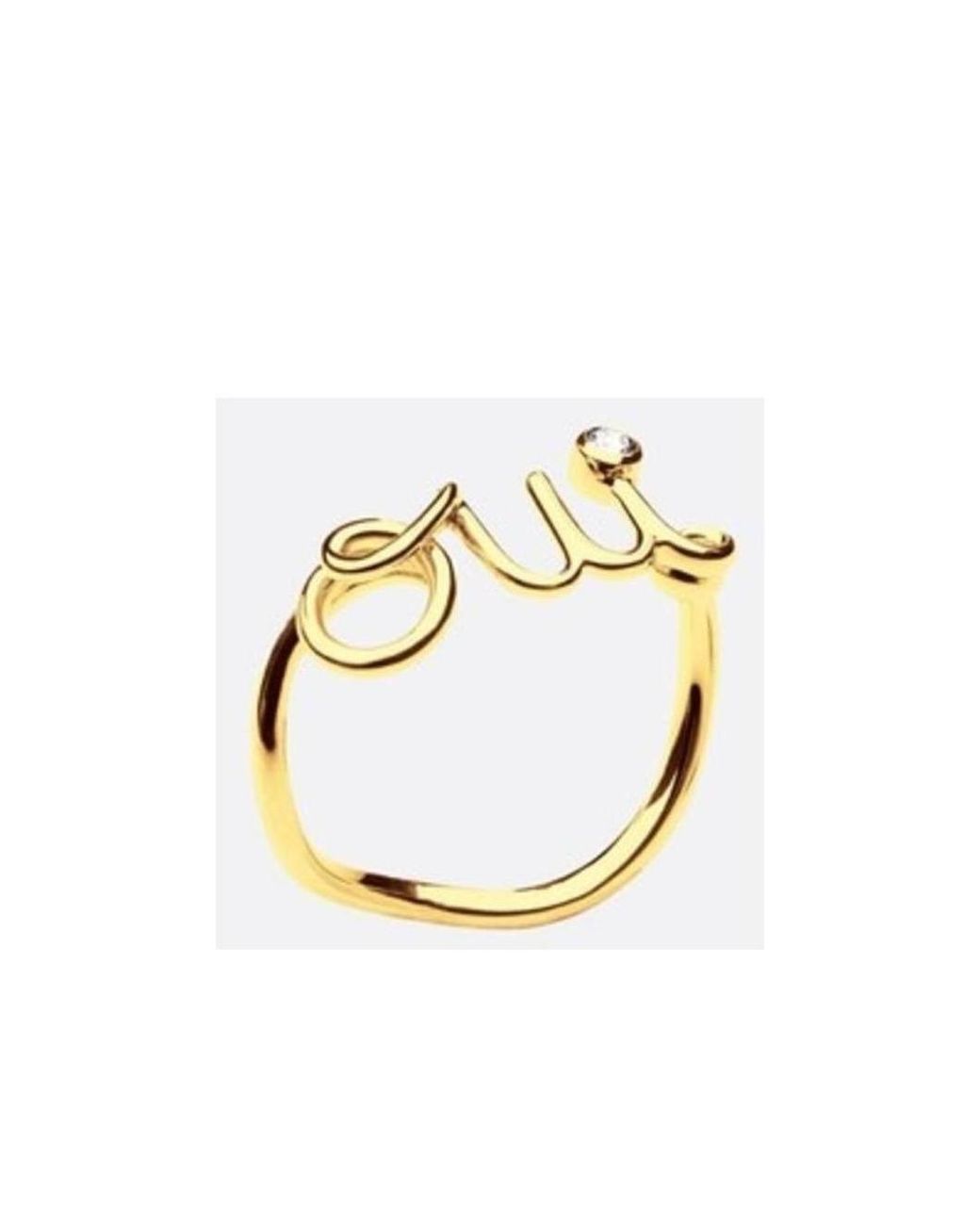 Dior Metallic Amour Ring