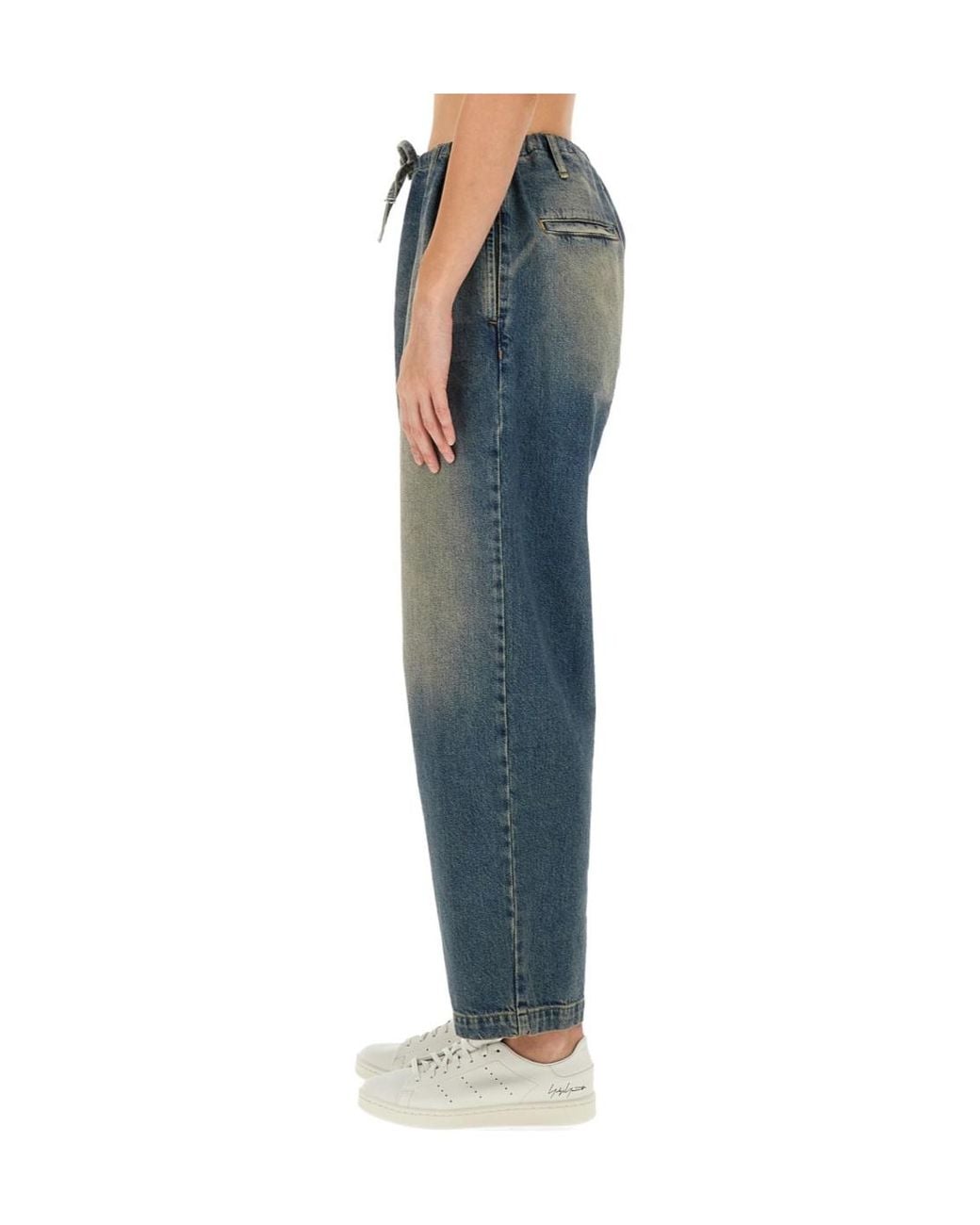 Moschino Blue Drawstring Jeans