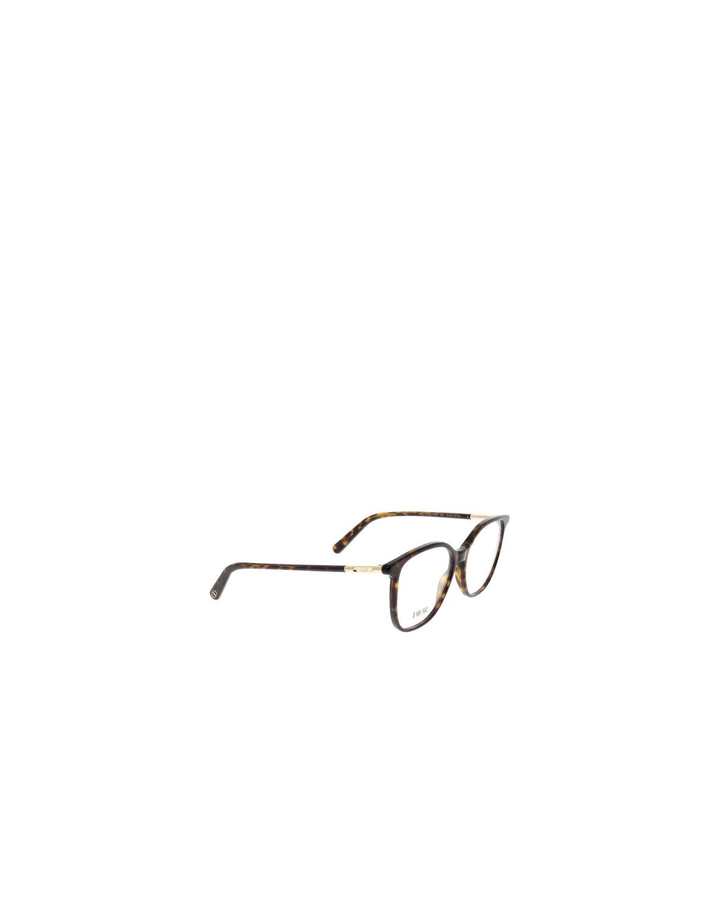 Dior White Eyewear Mini Cd Square Frame Glasses
