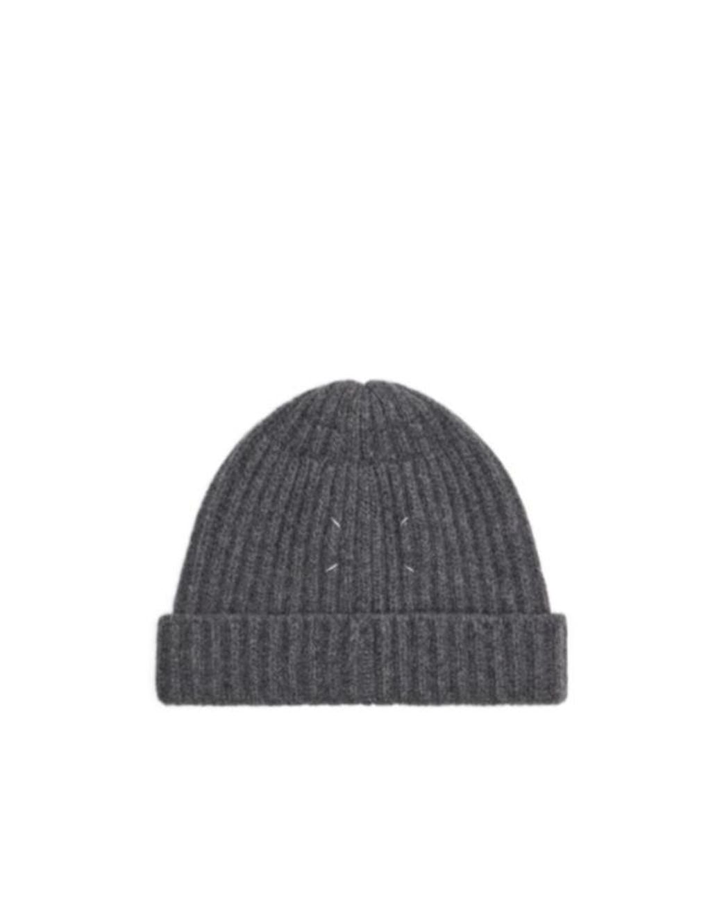Maison Margiela Gray Ribbed Turned-Up Brim Beanie for men