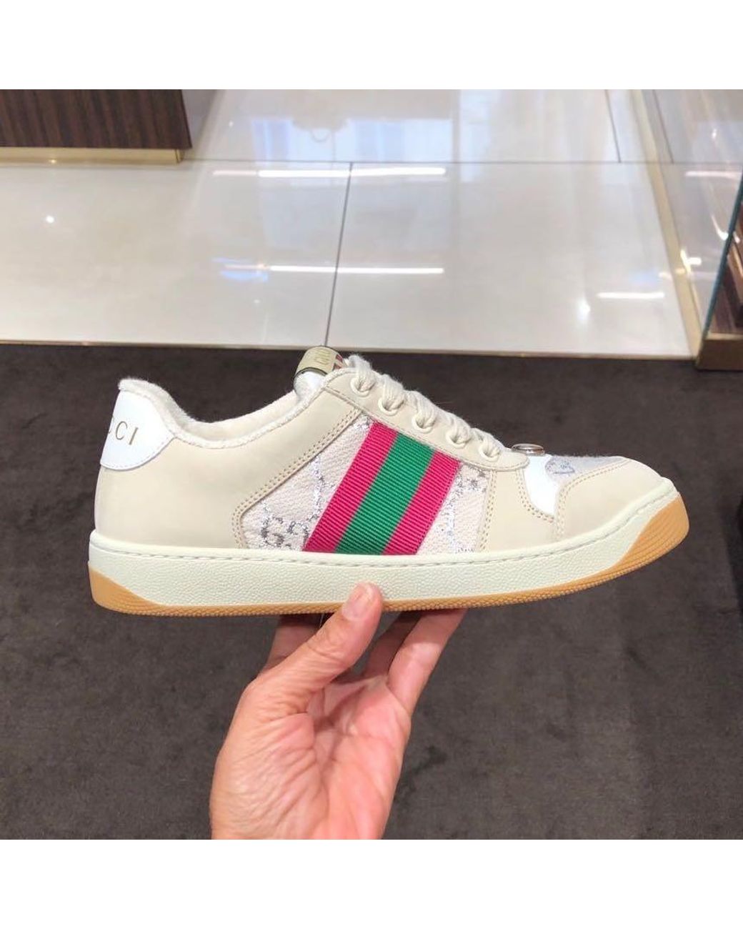 Gucci Blue Web Screener Sneakers