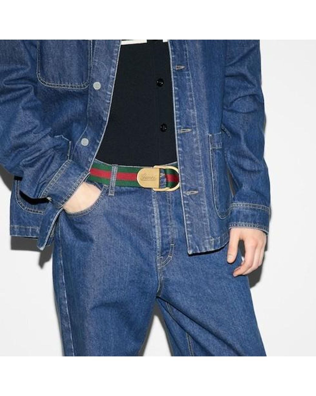 Gucci White Web Logo Engraved Striped Belt for men