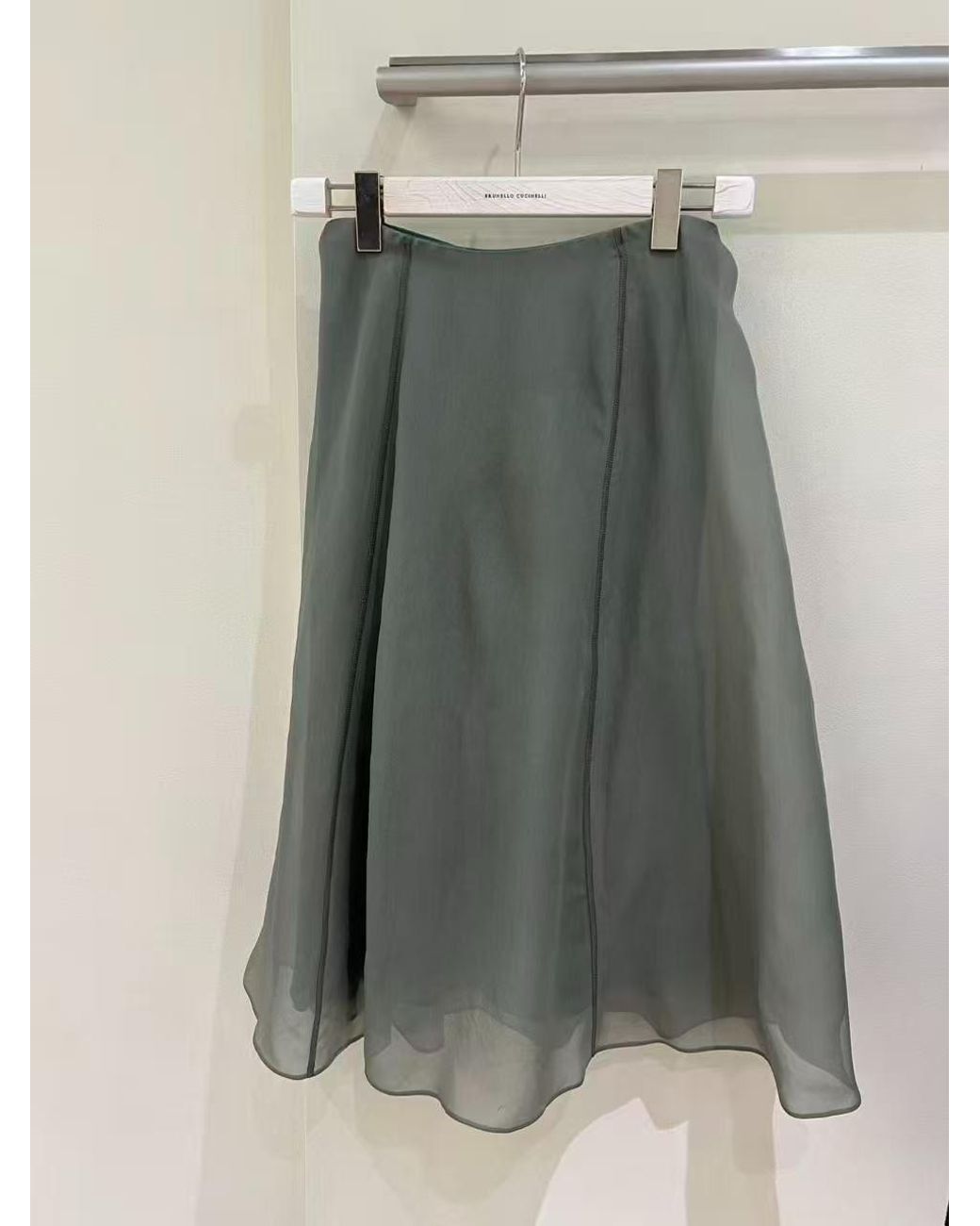 Brunello Cucinelli Green Flared Hem Midi Skirt