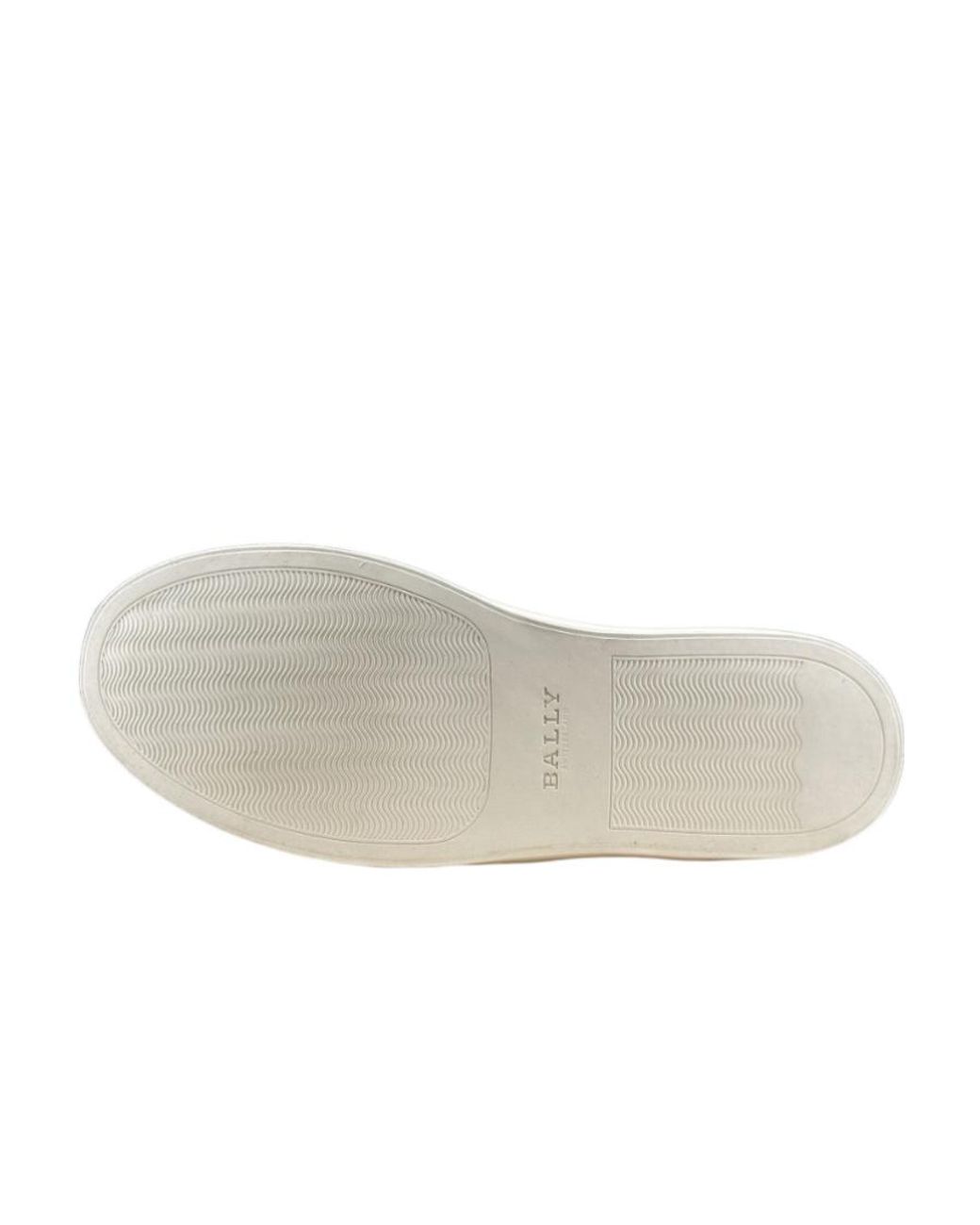 Bally White Logo Casual Sneakers for men