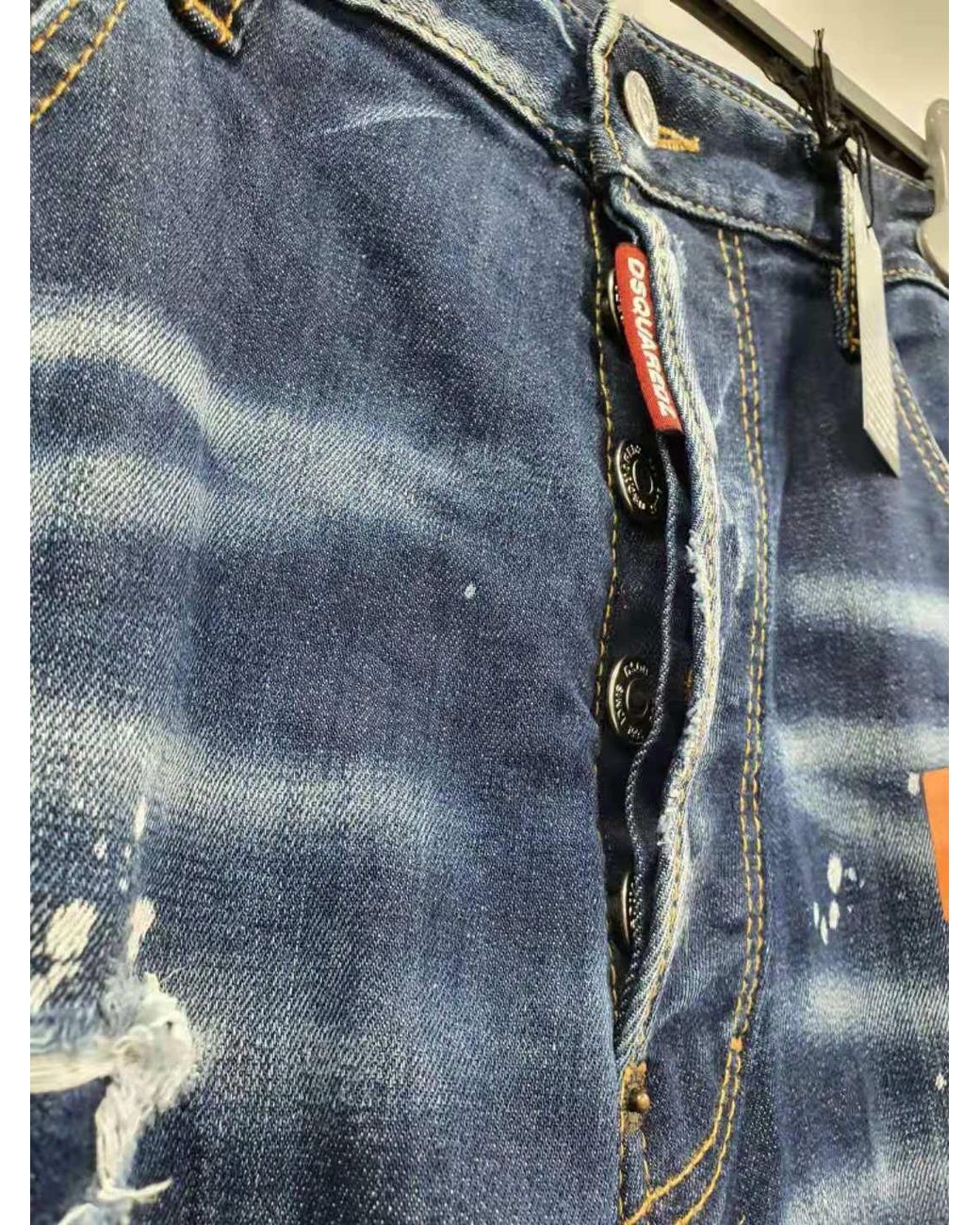 DSquared² Blue Logo Detail Jeans for men