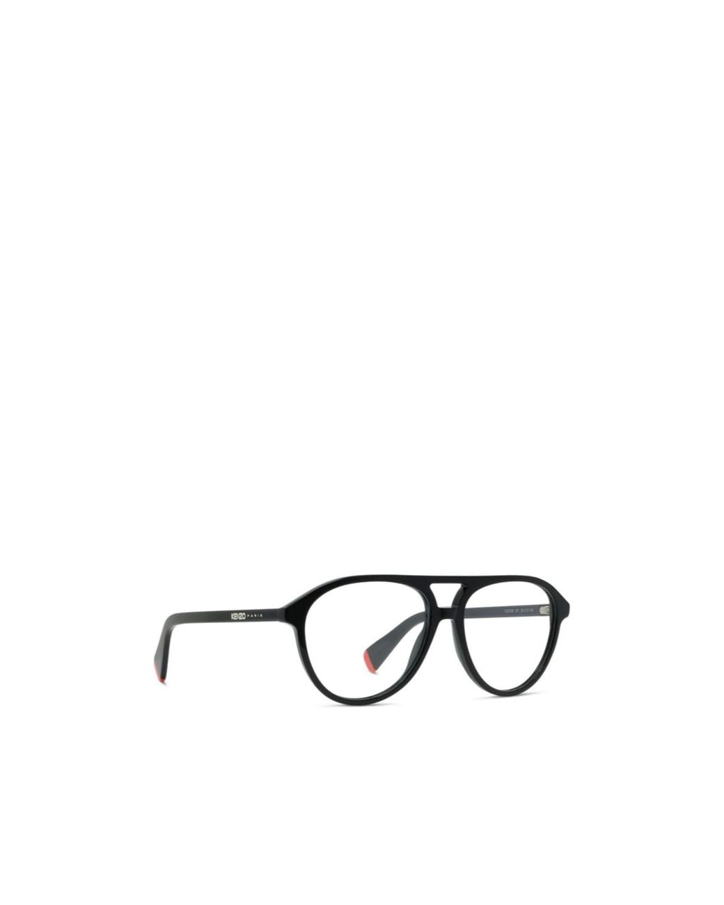 KENZO White Full-Rim Non-Prescription Glasses for men