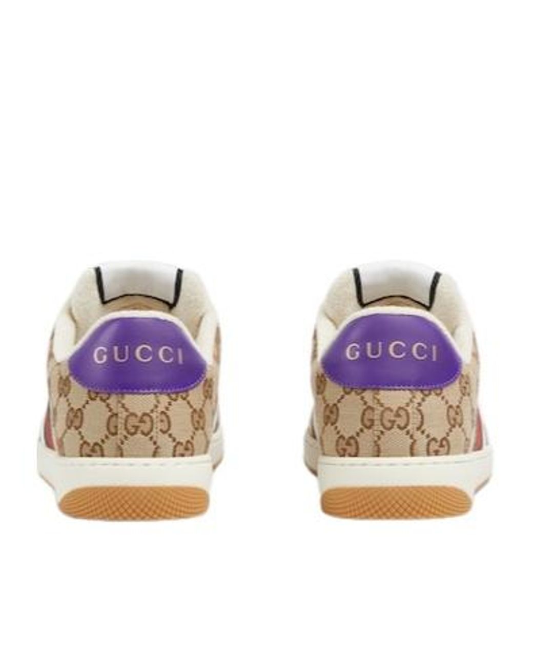 Gucci Brown Screener Sneakers for men