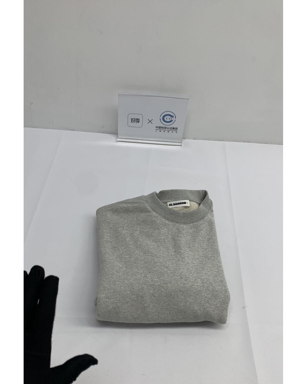 Jil Sander Gray Logo-Patch Straight Hem Sweatshirt