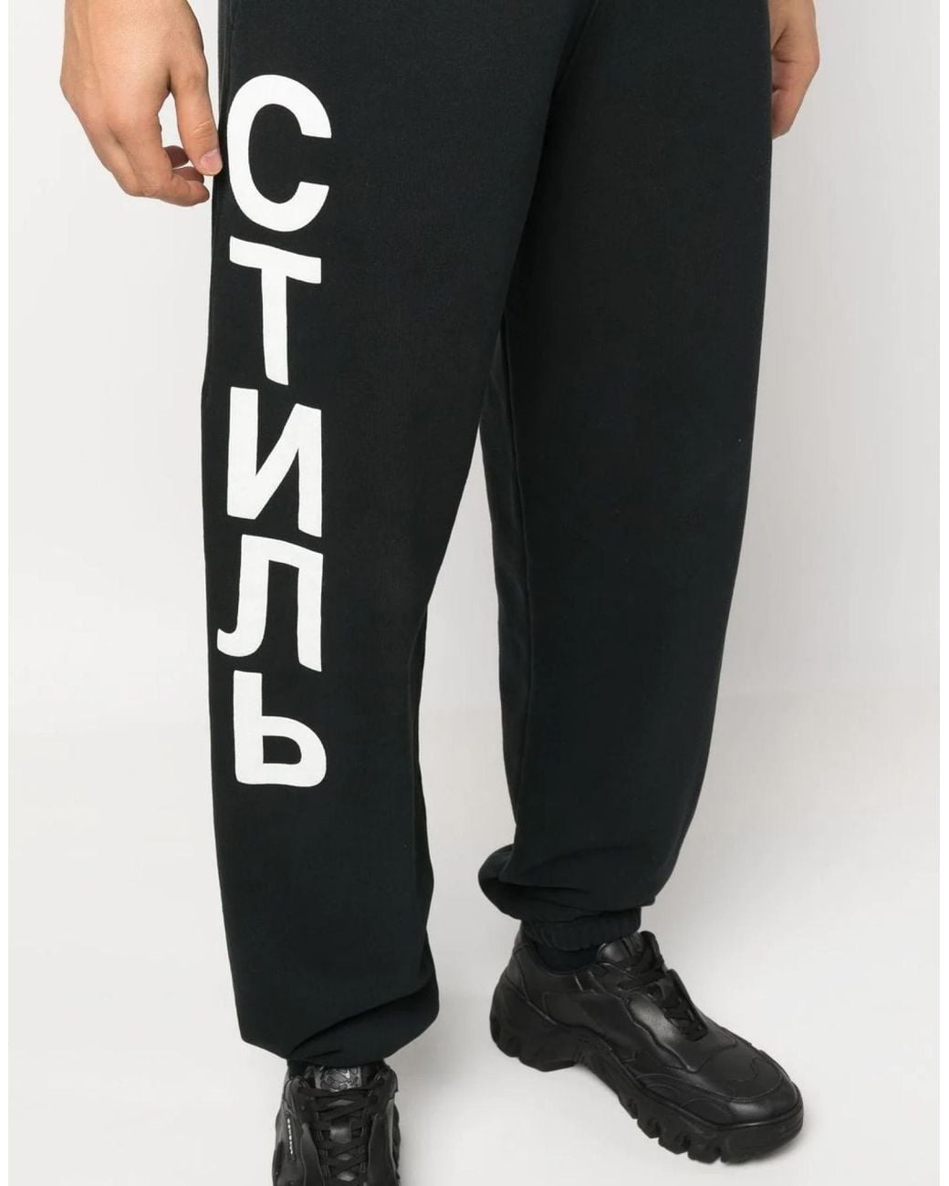 Heron Preston Black Logo Sweatpants for men
