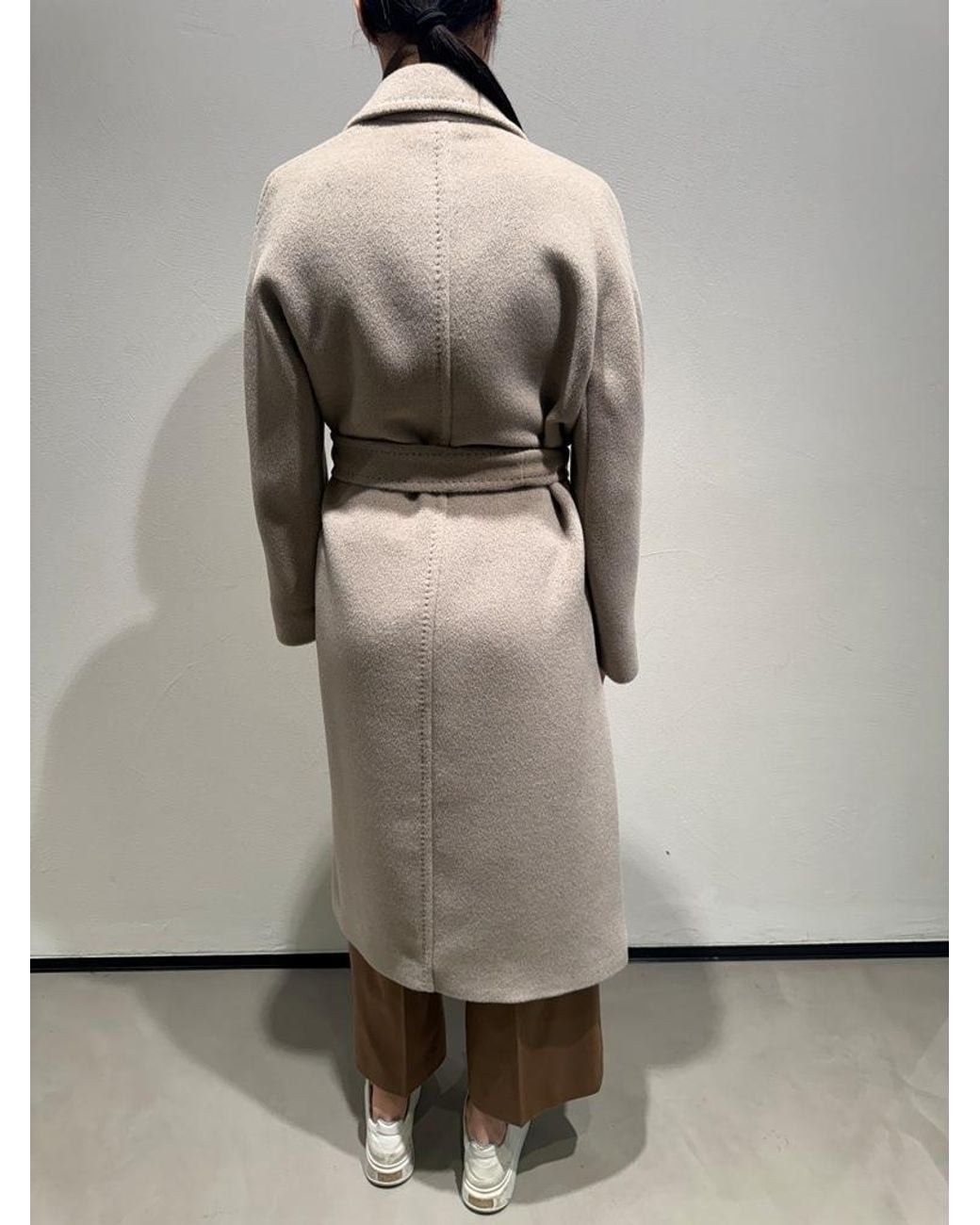 Max Mara Multicolor Long-Sleeved Coat