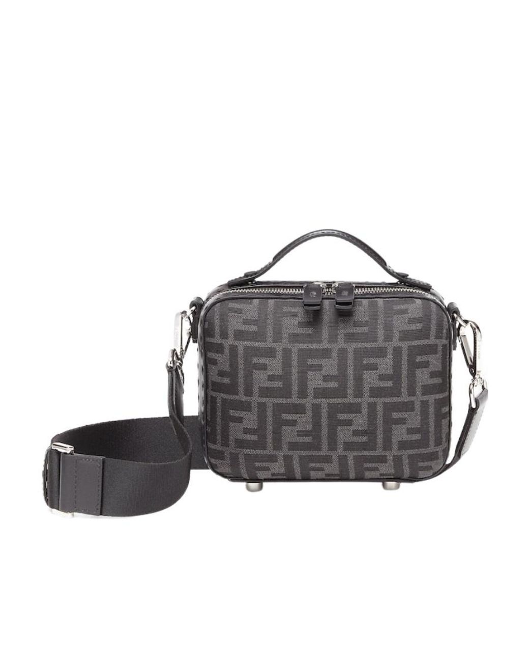 Fendi Gray Ff Jacquard Zipped Mini Tote Bag for men