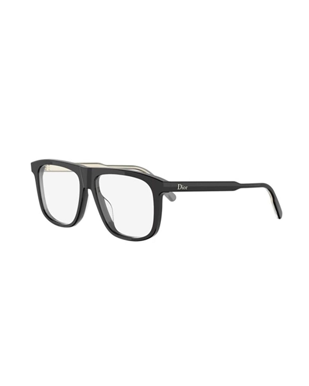 Dior White Eyewear Square Frame Glasses