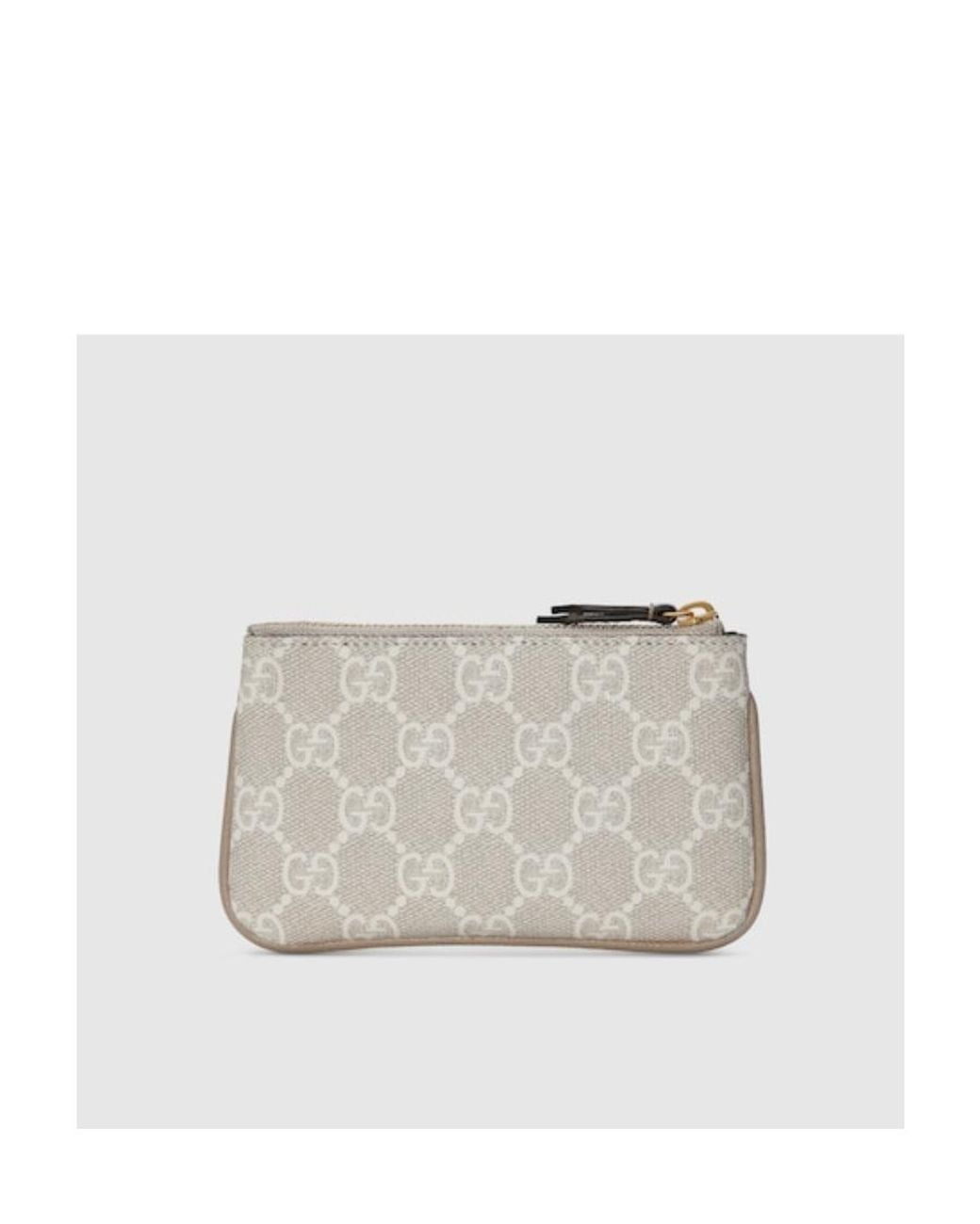 Gucci White Ophidia Key Case