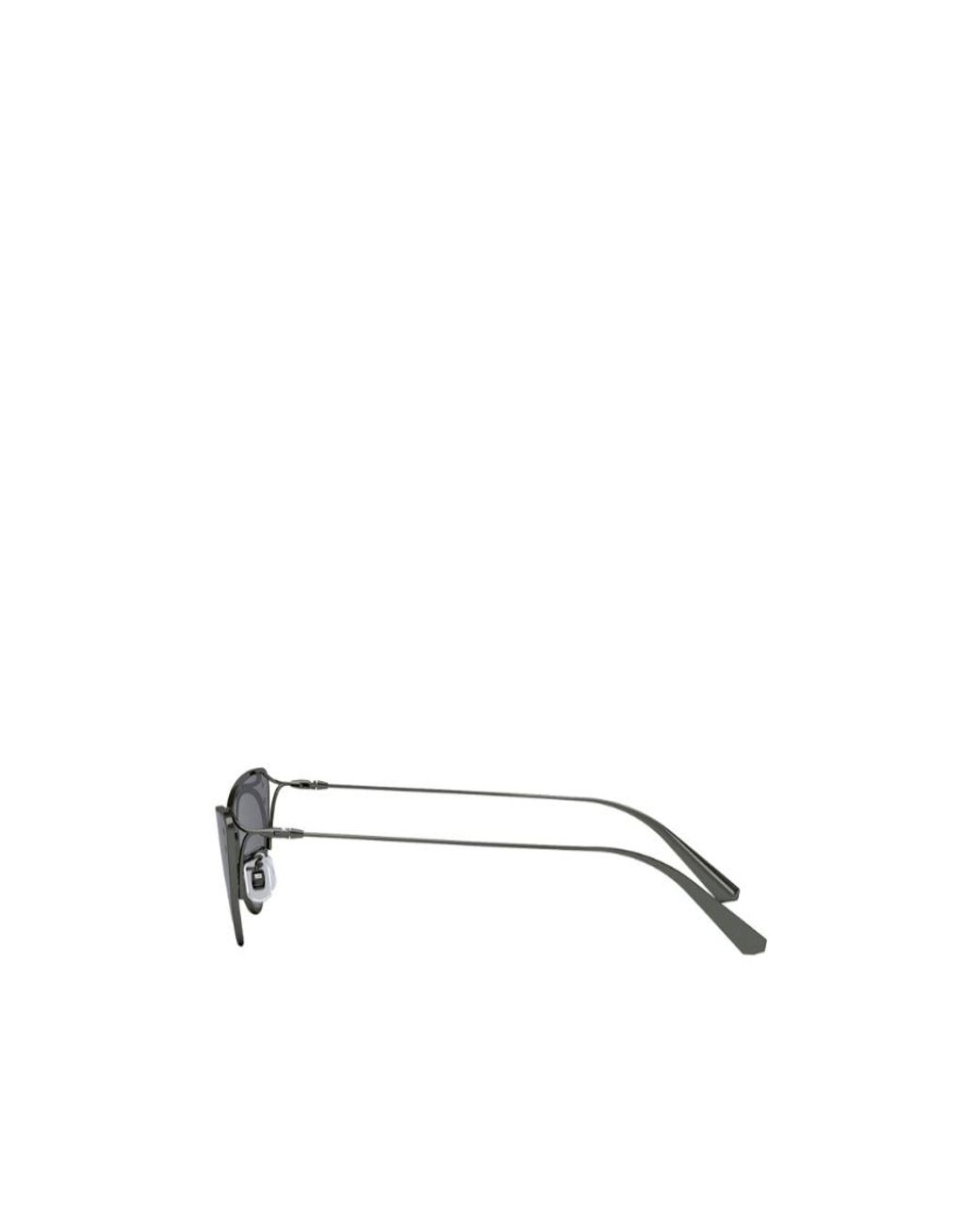 Dior White Cat's Eye Frame Sunglasses