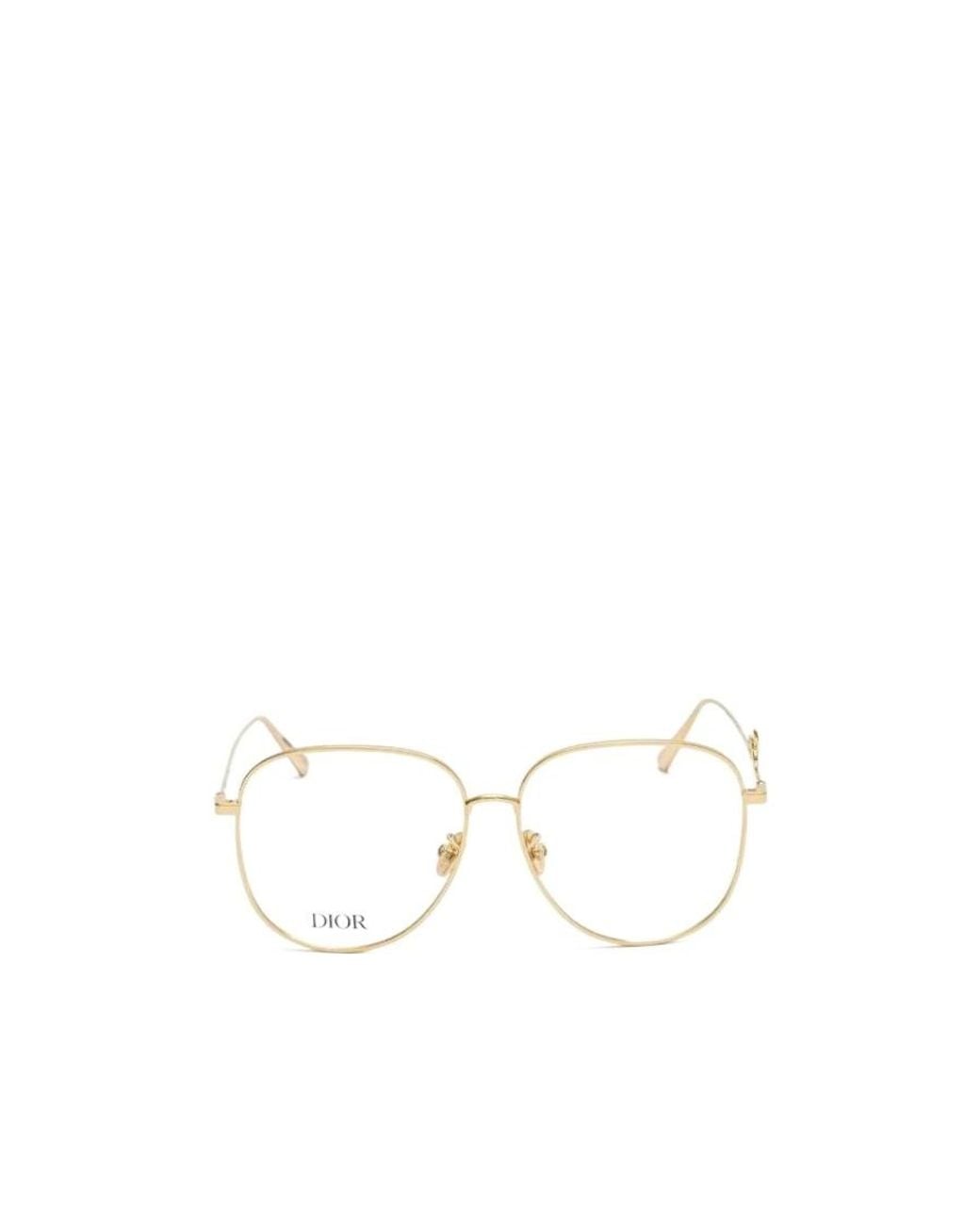 Dior White Logo Glasses for men