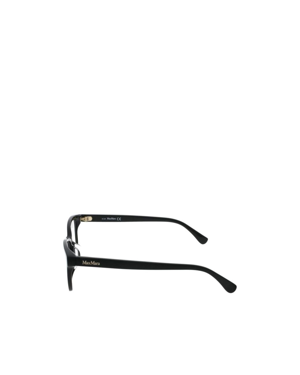 Max Mara White Square Frame Glasses