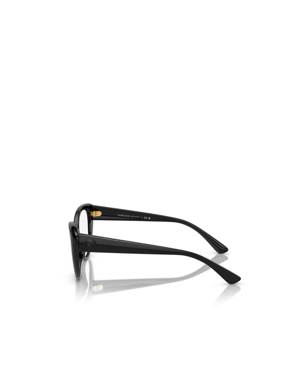 Versace White Contrast-Frame Flat Mirror
