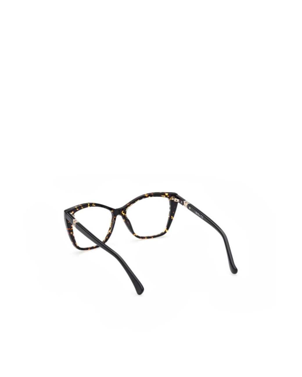 Max Mara White Cat-Eye Glasses