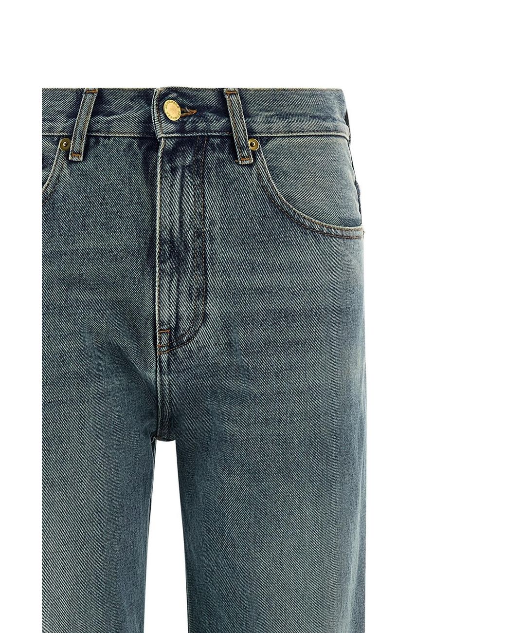 DARKPARK Blue Marion Straight Leg Fitted Removable Cuffs Jeans