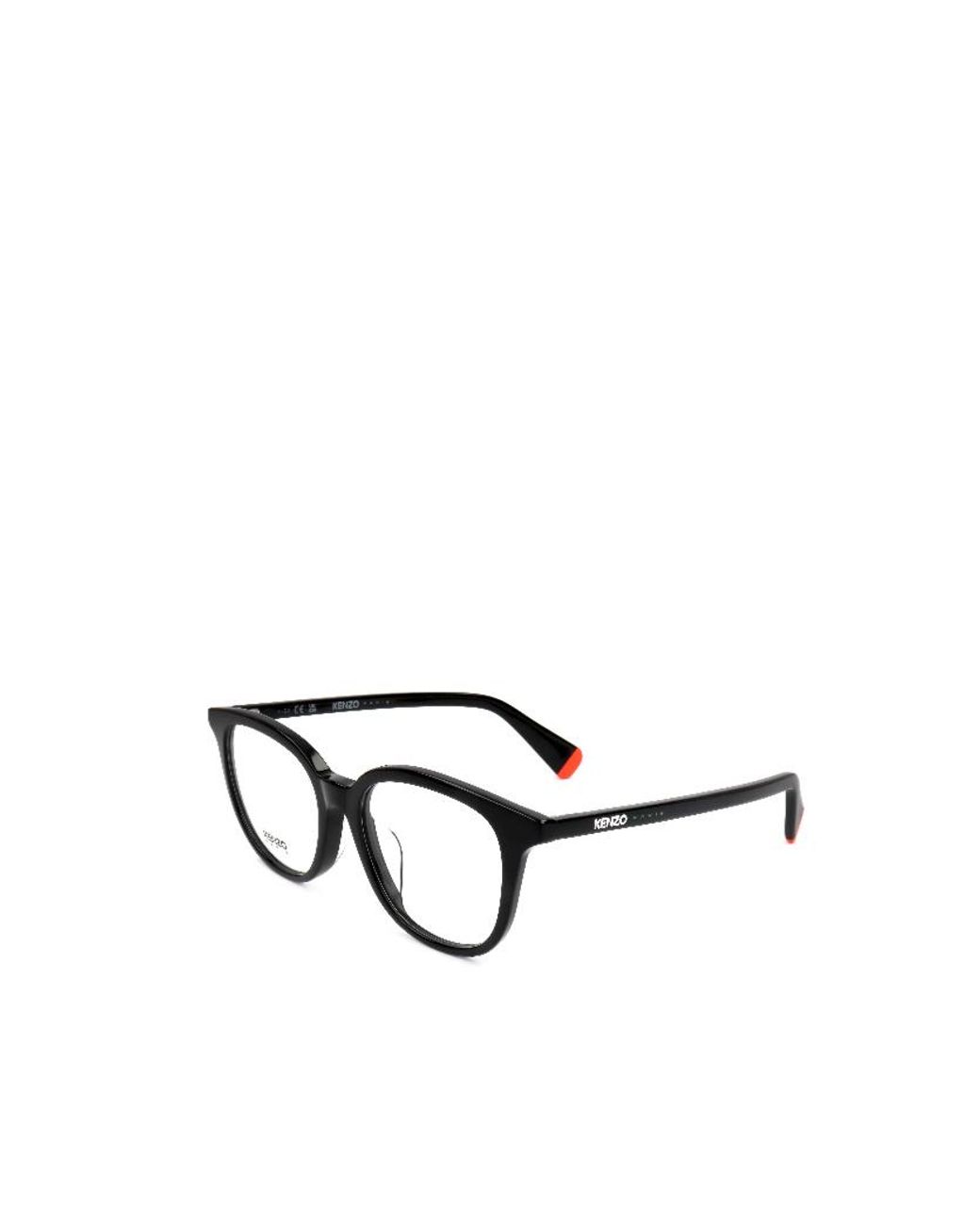 KENZO White Square Frame Glasses