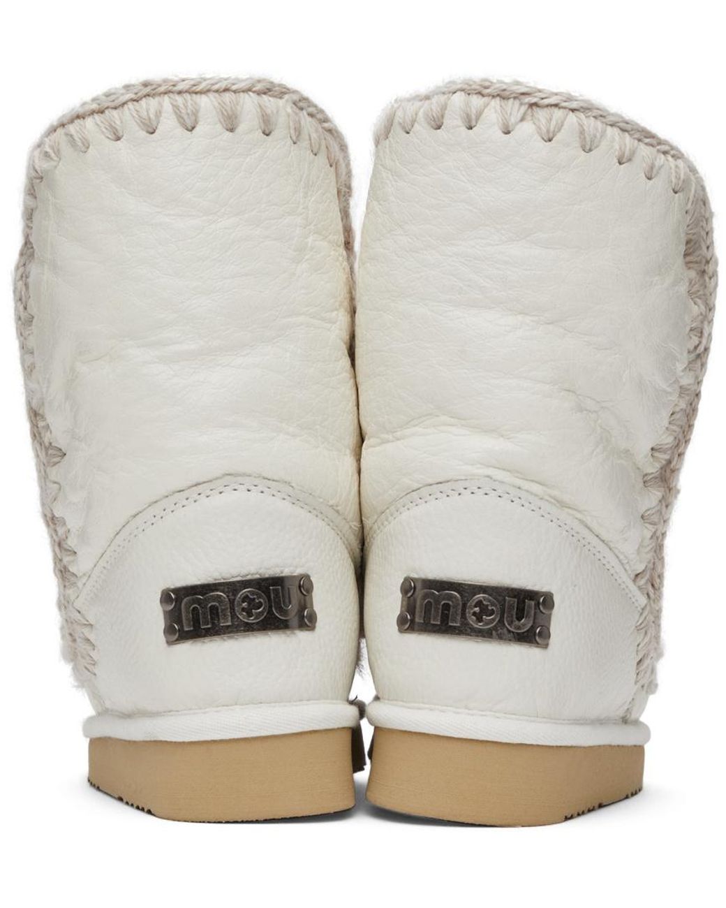 Mou Gray Logo Splicing Middle Boots