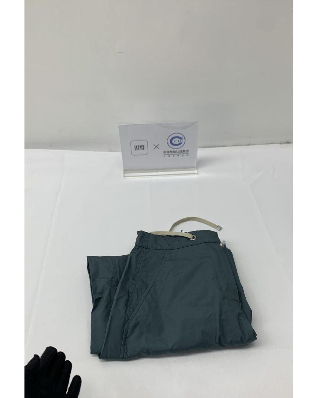 Max Mara Green 'S Gufo Drawstring Wide-Leg Pants