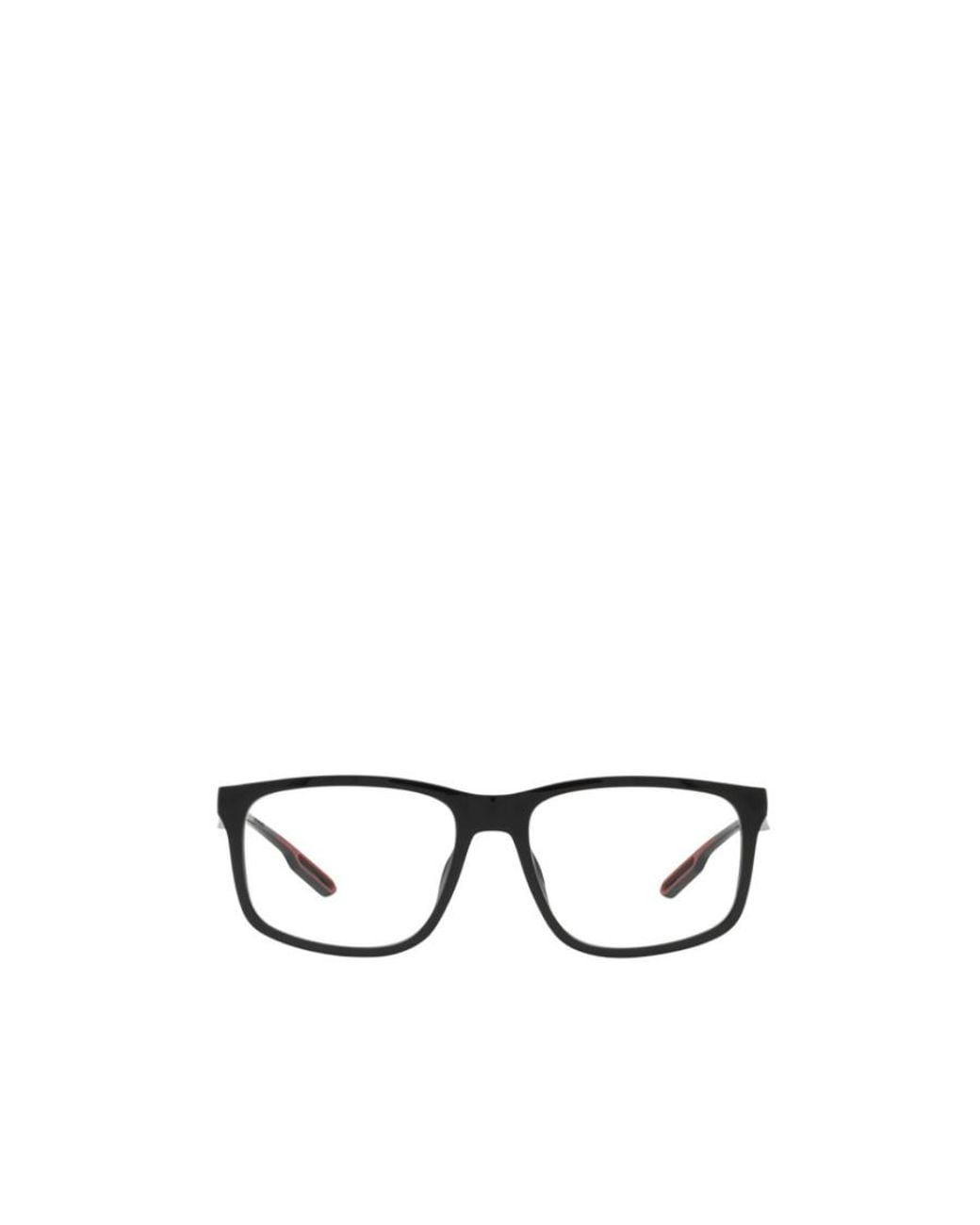 Emporio Armani White Square Frame Glasses for men