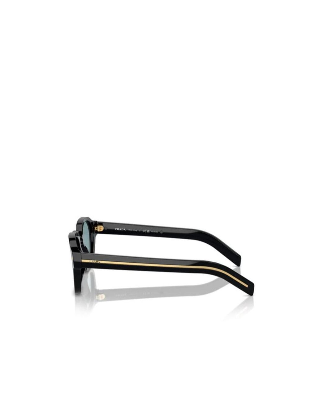 Prada Multicolor Eyewear Square Frame Sunglasses for men