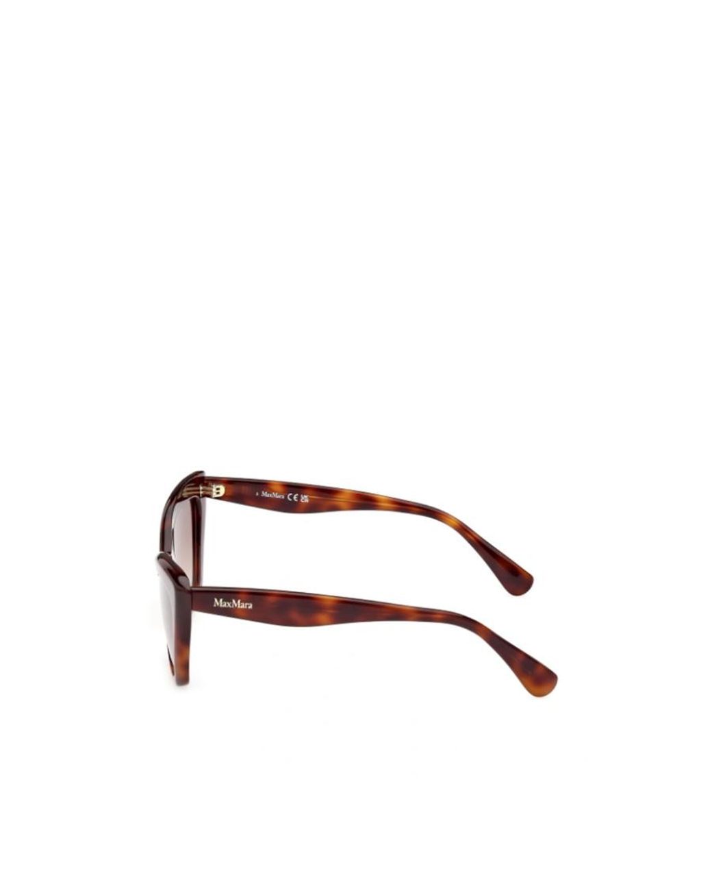 Max Mara Pink Logo Sunglasses