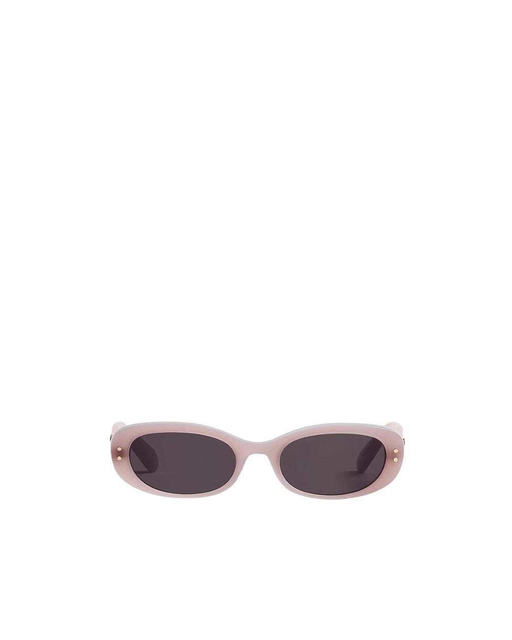 Dior White Full Frame Sunglasses