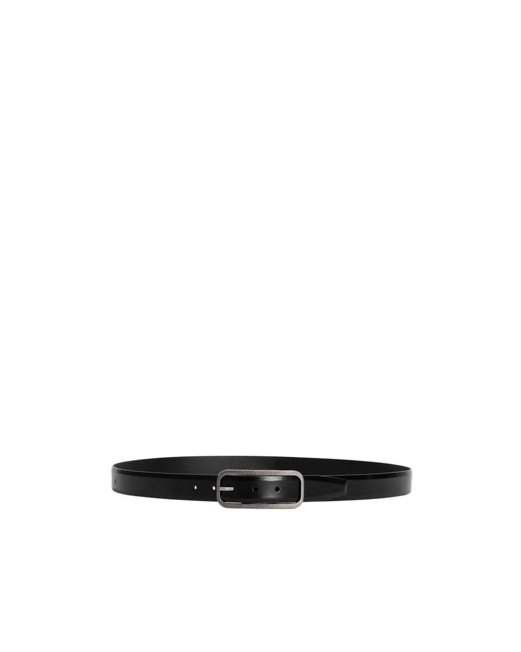 Dolce & Gabbana White Brushed Buckle Belt for men
