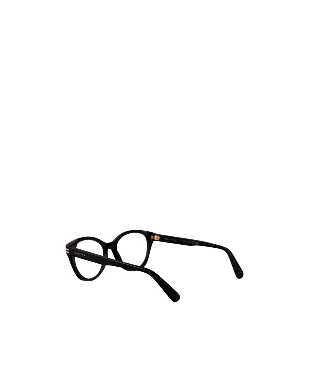 BVLGARI White Bulgari Cat-Eye Glasses