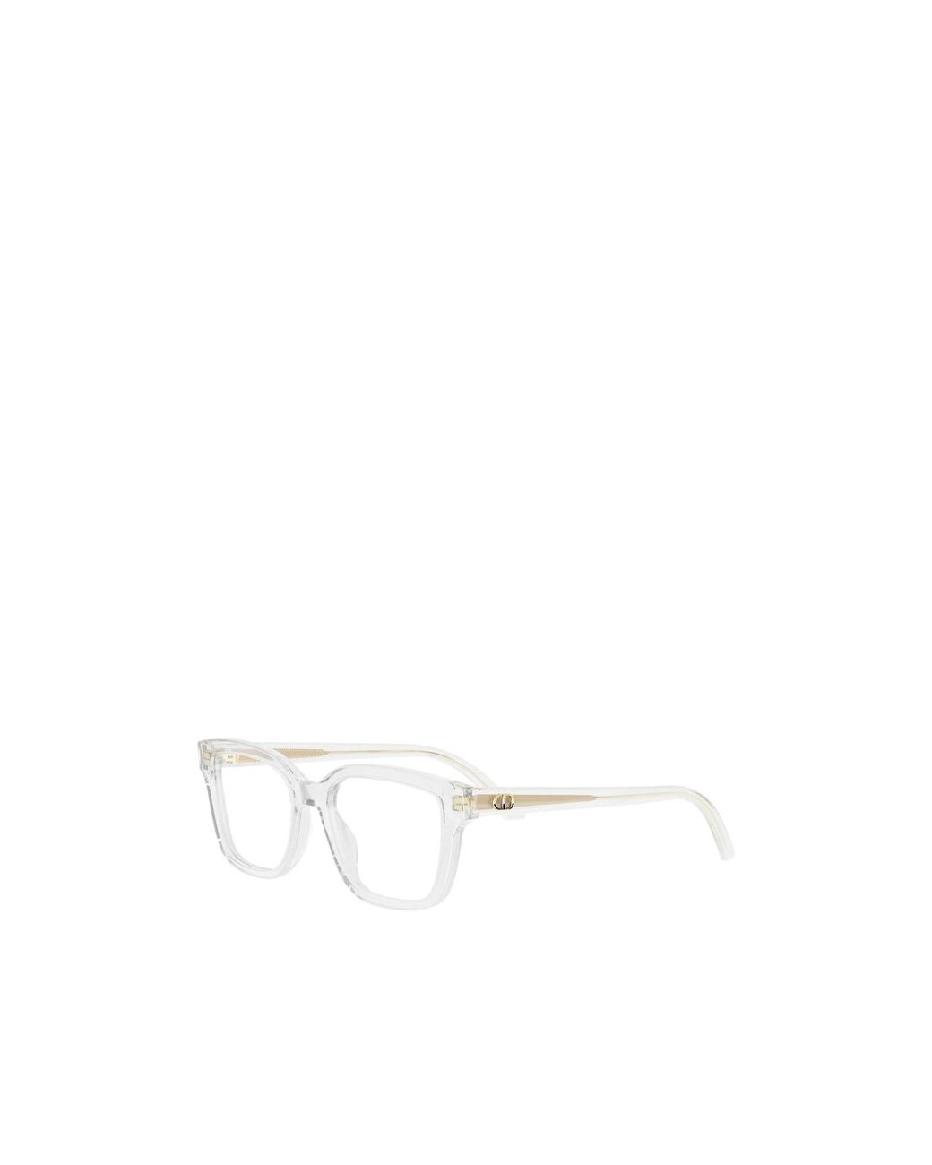 Dior White Eyewear Square Frame Glasses for men