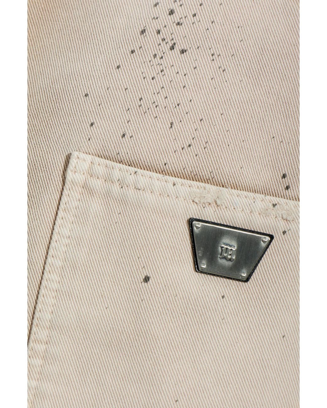 M I S B H V Natural Button-Front Long-Sleeve Denim Jacket for men