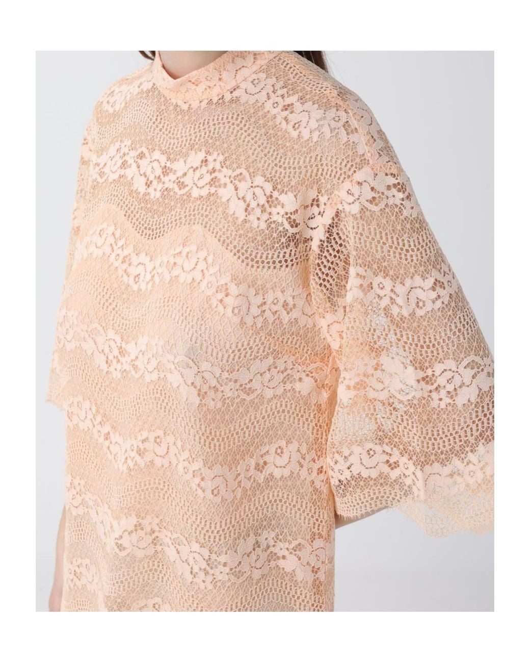 Twinset Pink Lace-Panelled Shift Mini Dress