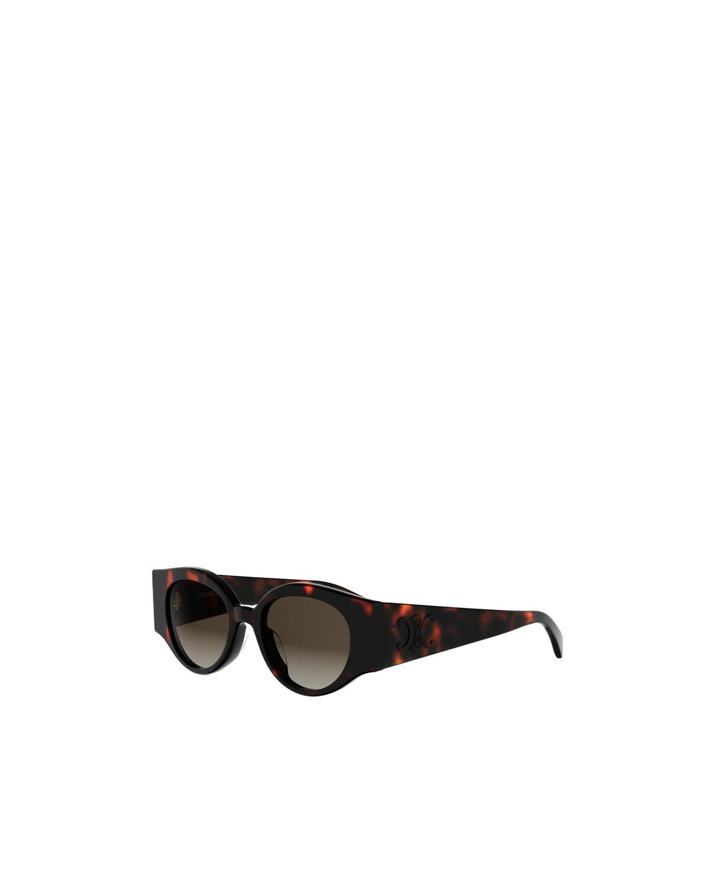 Céline White Full Frame Sunglasses