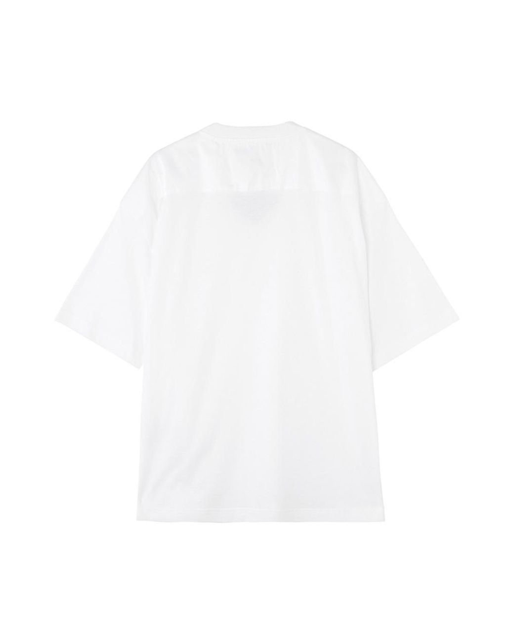 Prada White Logo Short-Sleeved T-Shirt for men