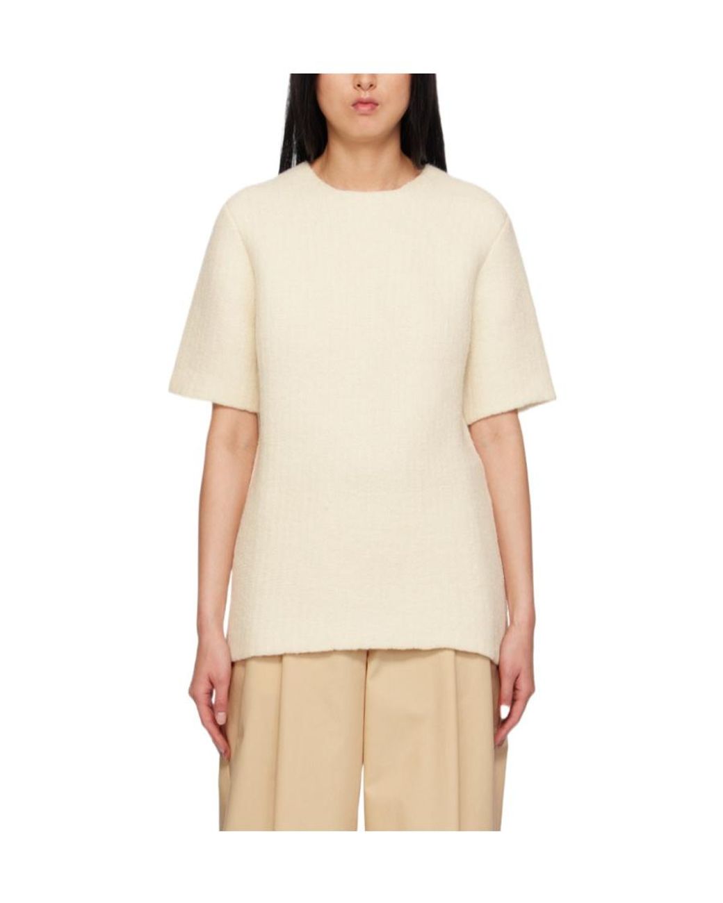 Jil Sander Natural Short-Sleeved Round Collar T-Shirt