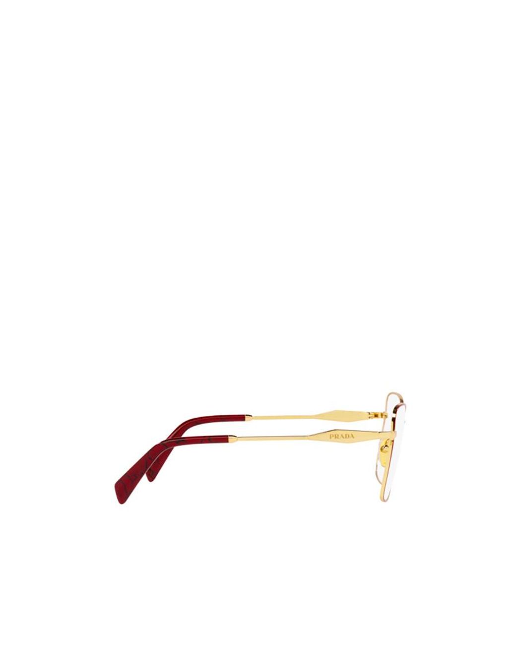 Prada White Eyewear Square Frame Glasses