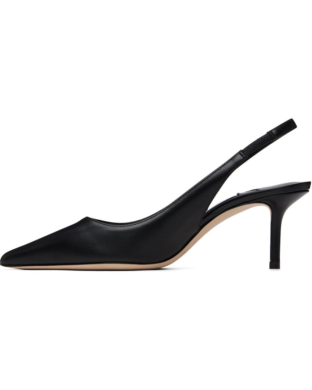 Jimmy Choo Multicolor Love Sling Back 65 High Heels