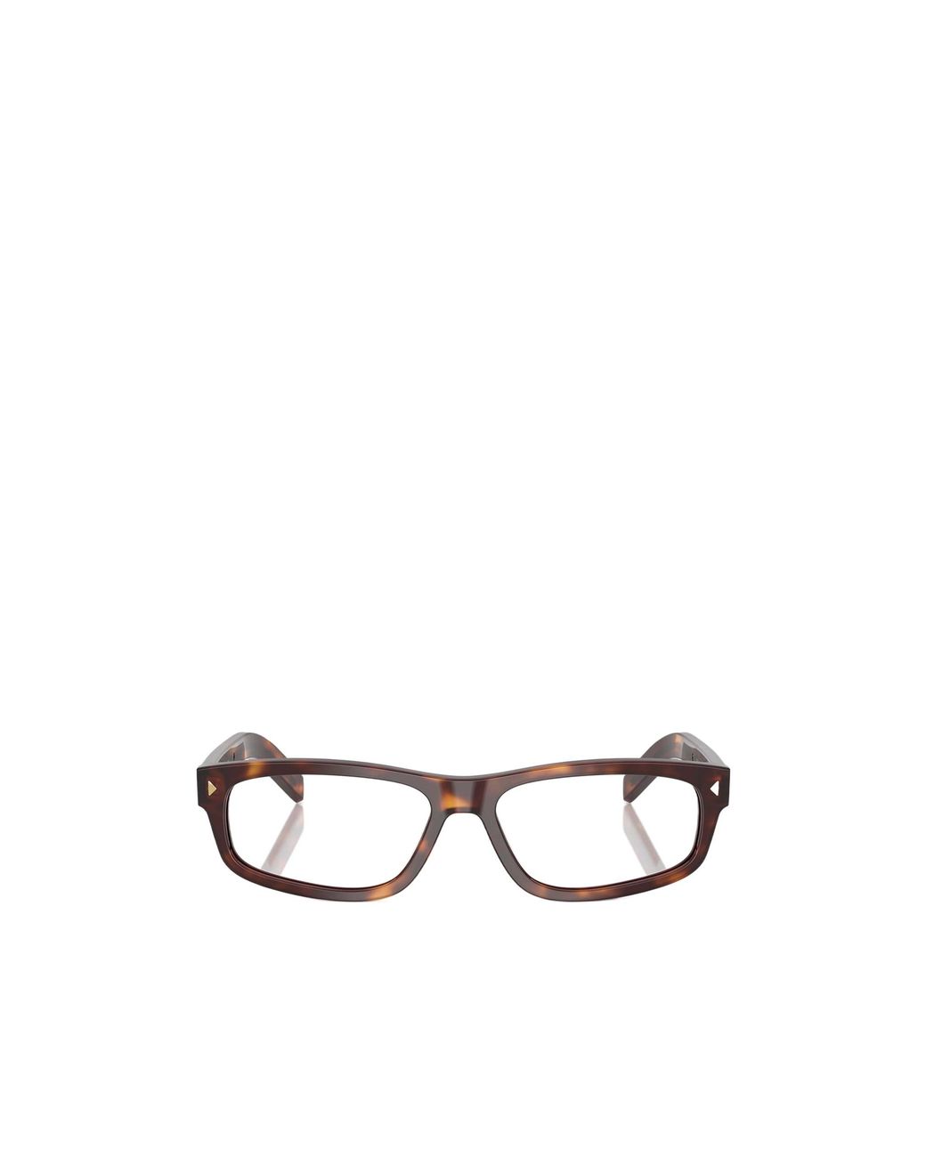 Prada White Eyewear Rectangular Frame Glasses for men