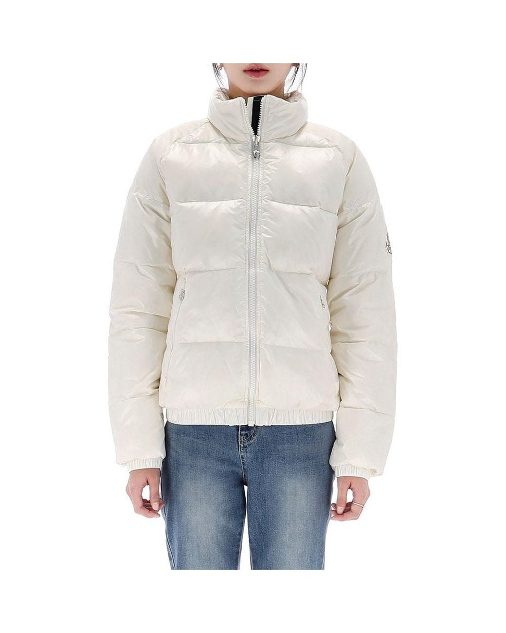 Pyrenex White Zip Padded Jacket for men
