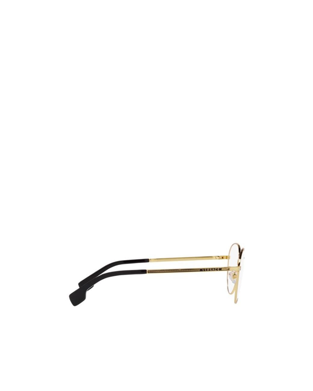 Versace White Eyewear Round Frame Glasses for men