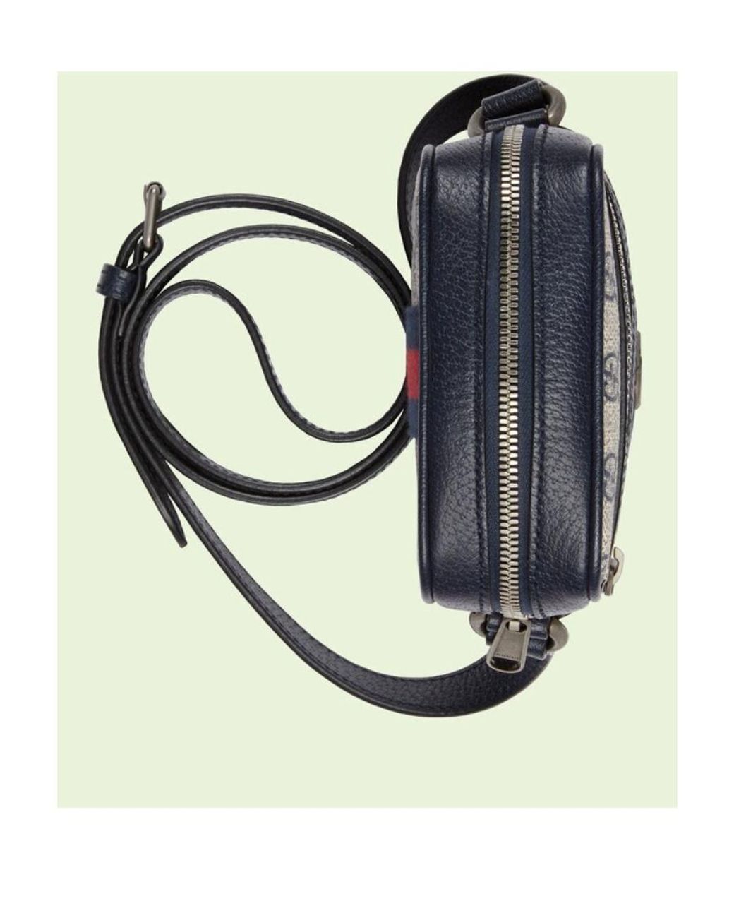 Gucci Multicolor Ophidia Gg Shoulder Bag for men