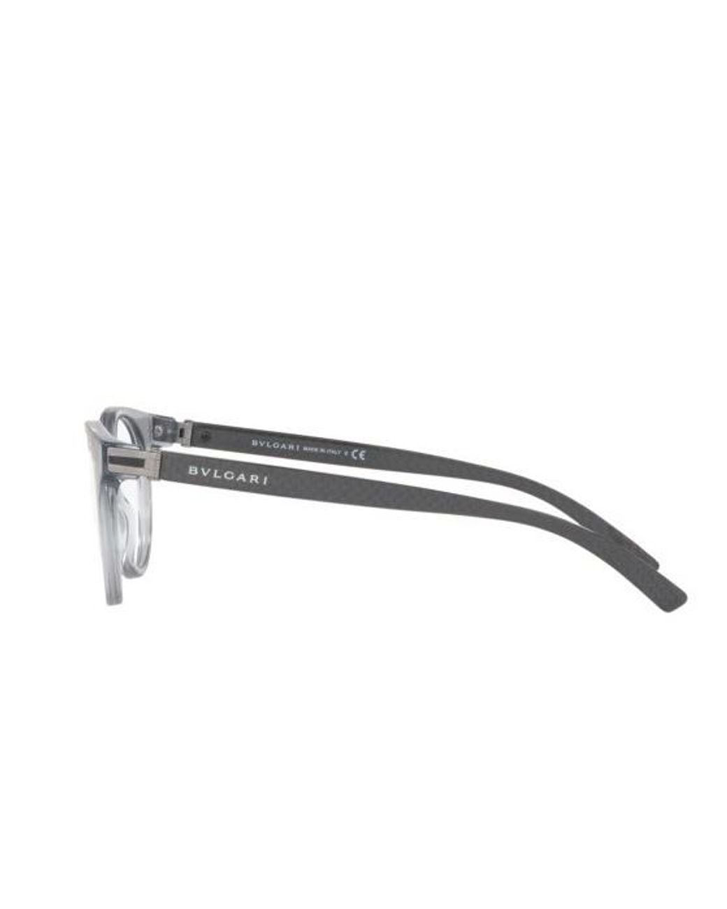 BVLGARI White Round Frame Non-Prescription Glasses